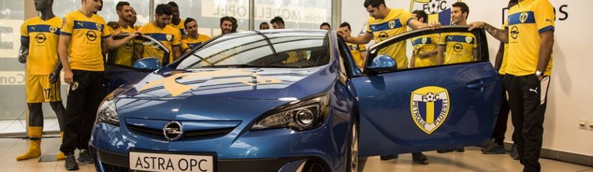 Opel Coechipier Petrolul Ploiesti Www Odat Ro